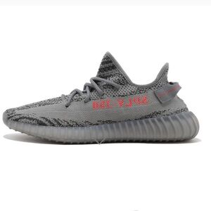 YEEZYS GREY ZEBRA